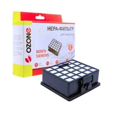 HEPA-фильтр для пылесоса OZONE для Bosch, Siemens (H-11)
