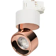 Трековый светильник Arlight SP-PLURIO-TRACK-4TR-R77-9W Warm3000 WH-COP 36deg / 038116
