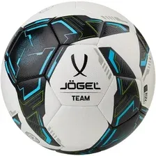 Футбольный мяч Jogel Team №5 (размер 5)