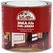 Эмаль Эксперт ПФ-266М (1.9кг, желто-коричневый)