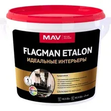 Краска MAV Flagman Etalon в/д интерьерная (11л, белый шелковисто-матовый)