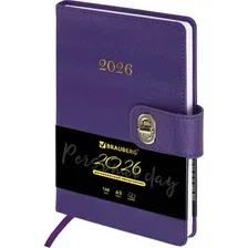 Ежедневник Brauberg 2026 / 117370 (фиолетовый)
