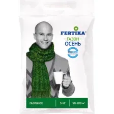 Удобрение Fertika Газонное. Осень (5кг)