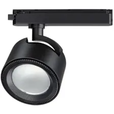 Трековый светильник Novotech Pirum 358433