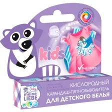 Карандаш-пятновыводитель Meine Liebe для детского белья, 35 г