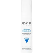 Гель для умывания Aravia Professional, Retinol Care, 250 мл