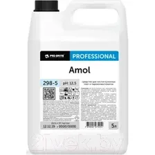 Средство для ковровых покрытий Pro-Brite Extractor Shampoo Plus 5 л