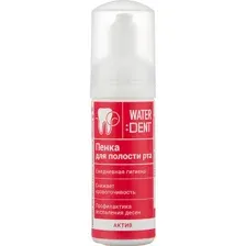 Пенка для полости рта Waterdent Актив, очищающая, 50 мл
