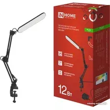 Настольная лампа In Home Plus ССC-05Ч 4690612045320