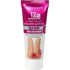 Крем для ног Novosvit Бальзам Размягчающий 12% мочевина (75мл)