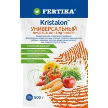 ФЕРТИКА "Кристалон универсальный" (500г)