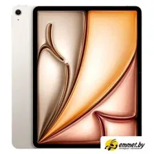 Apple iPad Air 13" 2025 5G 256GB (звездный свет)
