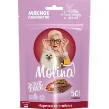 Molina Лакомство для собак Нарезка из ягненка 50 г