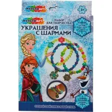 Набор для создания украшений MultiArt Снежная принцесса / BRAC-123235