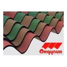 Ондулин Onduline Черепица (красный)