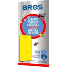 Набор ловушек для насекомых Bros Клеевая ловушка (10шт)