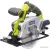 Дисковая пила Ryobi RWSL1801M (5133001164)
