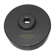 Головка слесарная Jonnesway AN040270