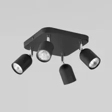 Припотолочная люстра TK Lighting Top 4418