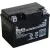Мотоциклетный аккумулятор Sparta EB4-3-I, YTX4L-BS, YT4L-BS, YB4L-A (4 А·ч)