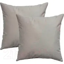 Комплект подушек декоративных MATEX Itaka Basis / 64-244 (2шт, розовато-серый)