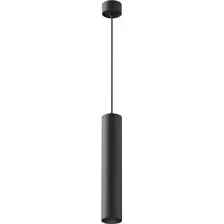 Подвесная люстра Maytoni Technical Artisan P082PL-GU10-B