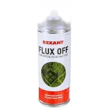 Очиститель печатных плат REXANT Flux Off 400 мл (85-0003)