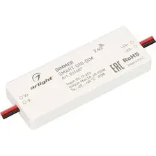Диммер RGBW Arlight Smart-Uni-Dim 031607