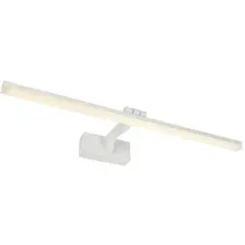 Подсветка для картин LED4U L7186-570 WH
