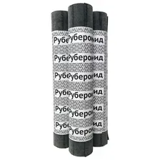 Рубероид РКПО-350, 15 м²