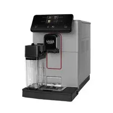 Кофемашина Gaggia Magenta Prestige