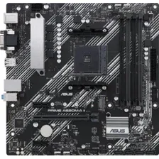 Материнская плата ASUS Prime A520M-A II/CSM