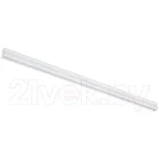 Шинопровод ST Luce ST004.539.12