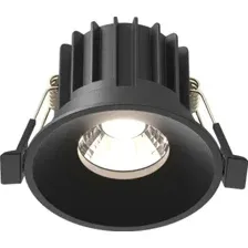 Точечный светильник Maytoni Round DL058-12W-DTW-B