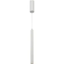 Потолочный светильник Freya Telescope FR5168PL-L3W