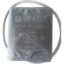 Манжета Адъютор AD2236 (24-42 см)