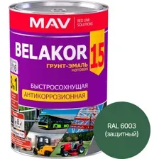 Грунт-эмаль MAV Belakor 15 (1л, RAL 6003 защитный)