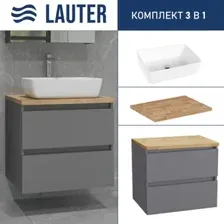 Lauter Тумба под умывальник Mia 60 + 21674A (графит + столешница из цельного дуба Mia 60)