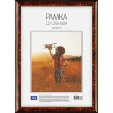 Рамка OfficeSpace №2, пластик, темный орех, 21х30 см