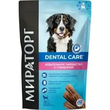 Лакомство для собак Мираторг Dental Care с говядиной для собак крупных пород / 1010025301 (170г)