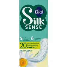 Ежедневные прокладки Ola! Silk Sense Daily Large Deo, Ромашка, 20 шт