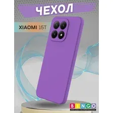 Бампер Bingo Liquid TPU для XIAOMI 15T Фиолетовый