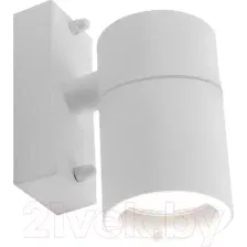 Бра уличное Arte Lamp Mistero A3302AL-1WH