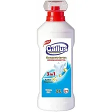 Гель для стирки Gallus Professional 3 в 1 для белых тканей 2 л