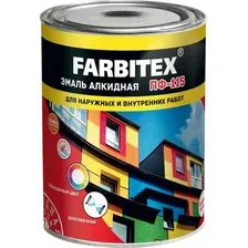 Эмаль Farbitex ПФ-115 (1.8кг, изумрудный)