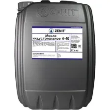 Трансмиссионное масло Zenit И40 20л