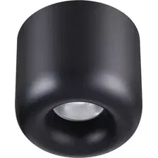 Точечный светильник Novotech Lisse 359440