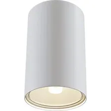Точечный светильник Maytoni Sonas C033WL-01W
