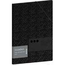 Папка для тетрадей Berlingo DoubleBlack FB5_A5701 (черный)