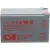Аккумулятор для ИБП CSB Battery GPL1272 F2FR (12В/7.2 А·ч)